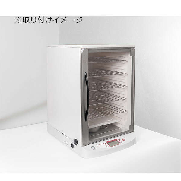 楽天市場】日本ニーダー 業務用 発酵器 発酵機 パン発酵器 KNEADER