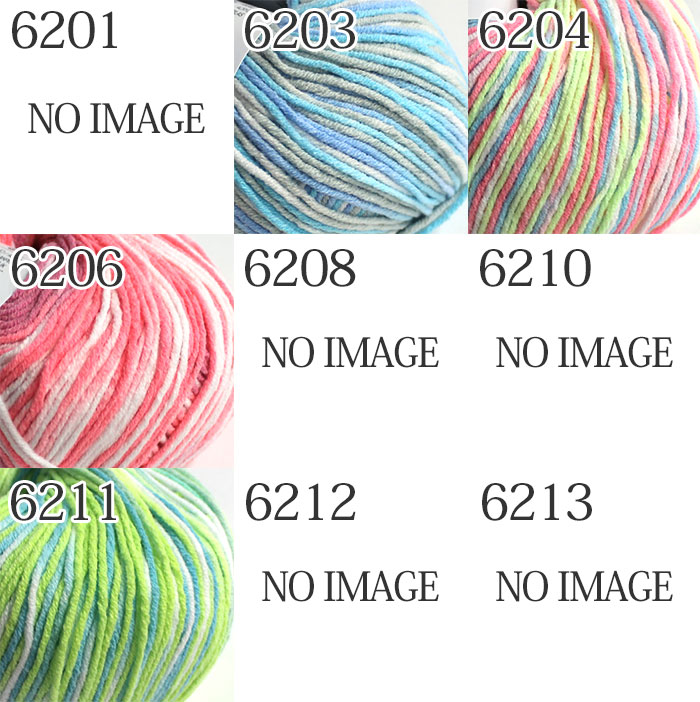 楽天市場】YarnArt(ヤーンアート) 毛糸 Jeans Soft Colors（ジーンズ