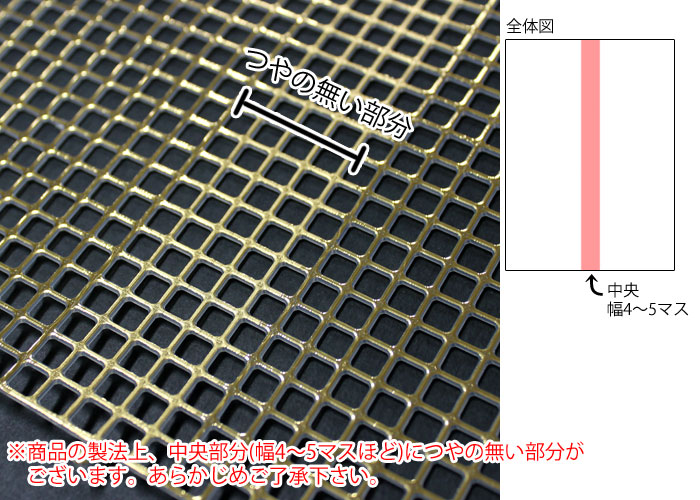 楽天市場】ハマナカ あみあみファインネット 金 : けいとのコーダ