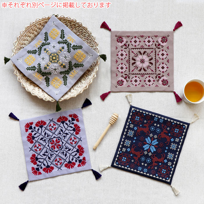 楽天市場】オリムパス 刺しゅうキット Folklore Patterns（フォーク