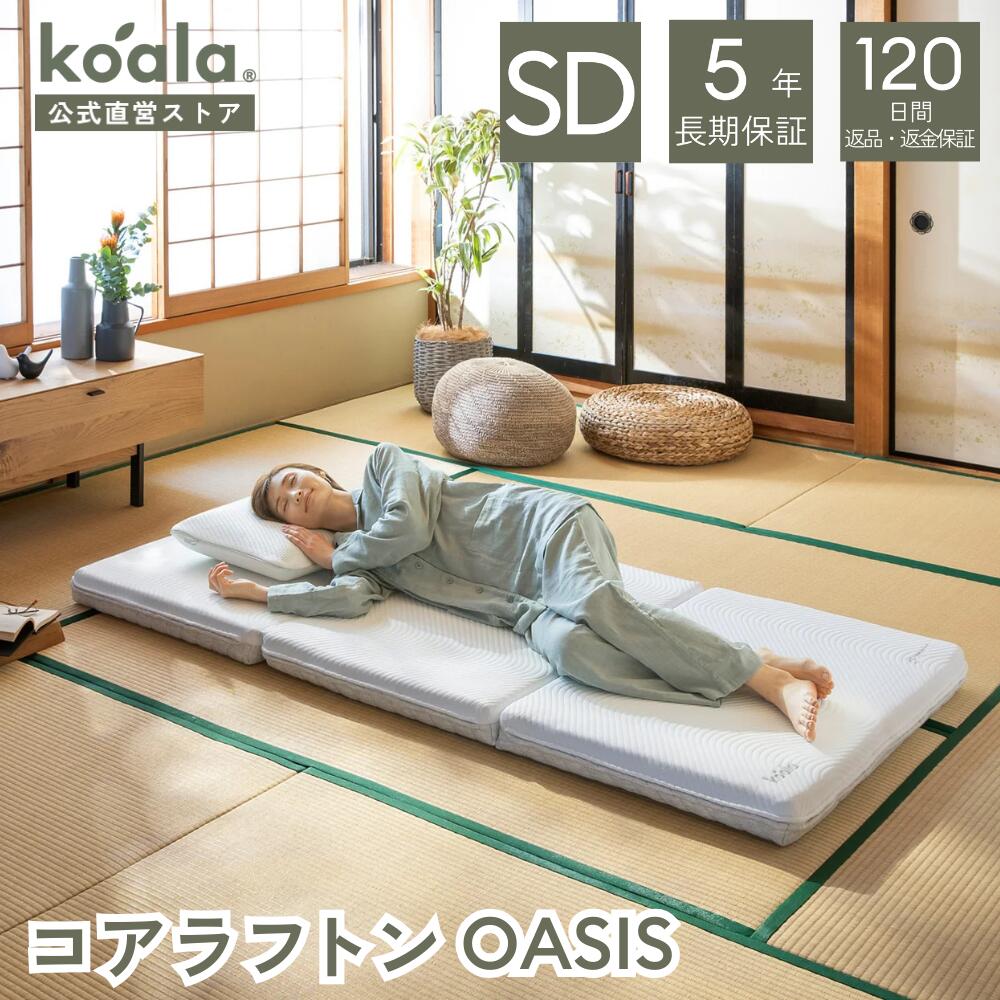 imgrc0116787505.jpg?fitin=720:720