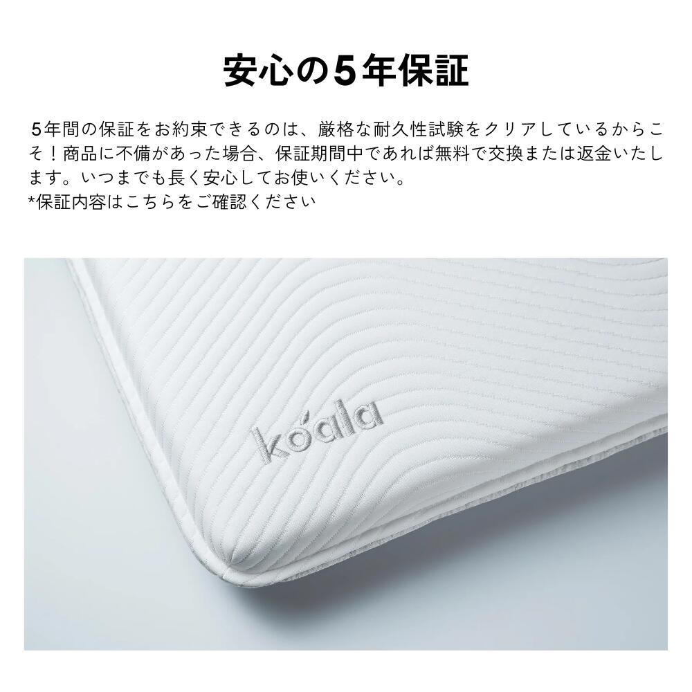 楽天市場】コアラフトン OASIS シングル セミダブル 布団 三つ折り