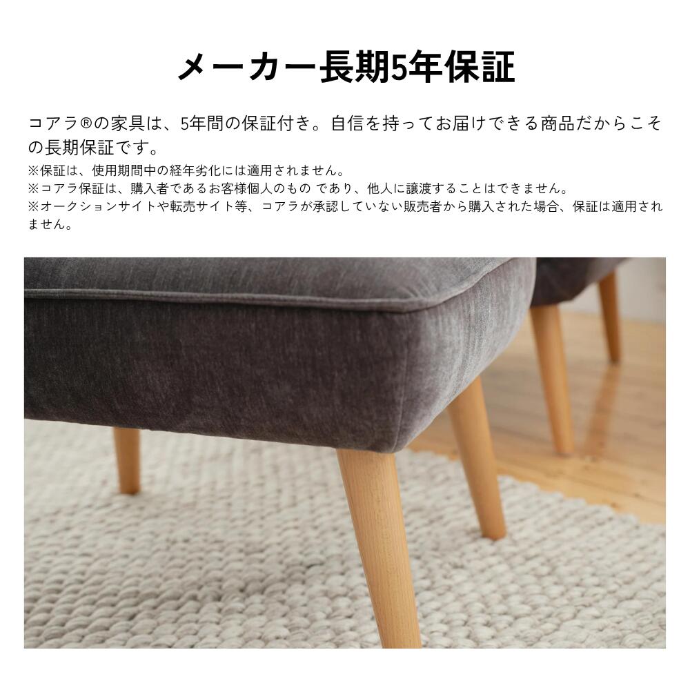 楽天市場】コアラフットレスト フットレスト コンパクト 高さ42cm 足