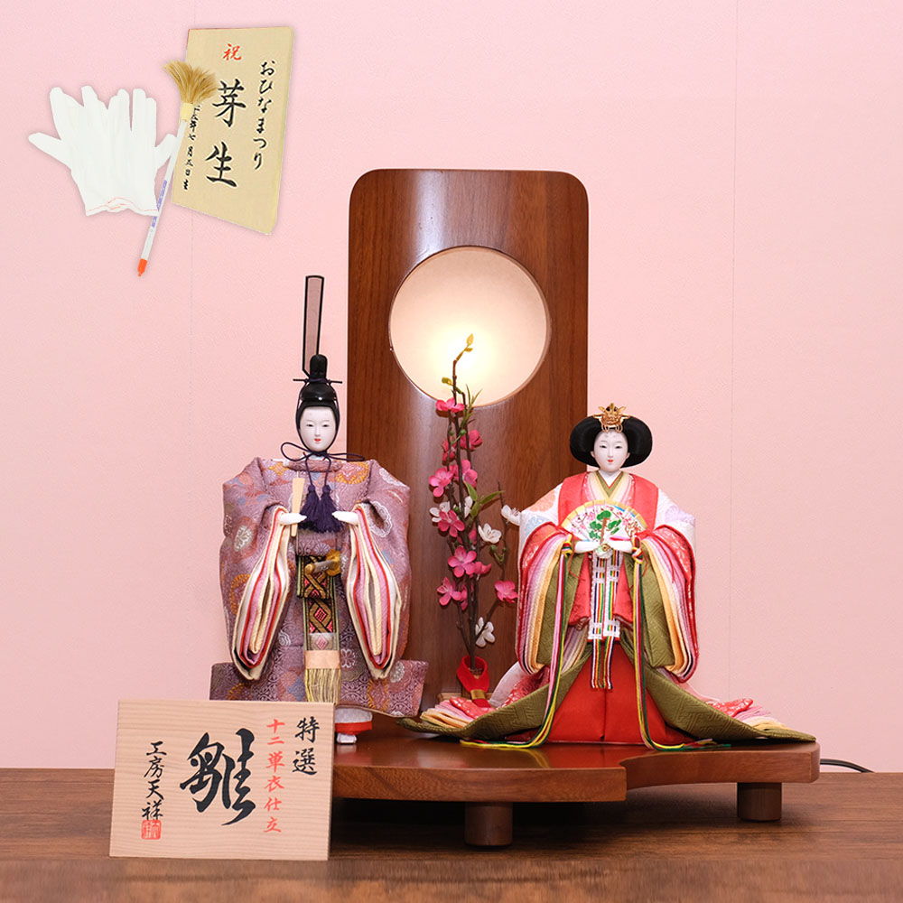 楽天市場】雛人形 ひな人形 選べる 立雛 おぼろ月夜 茶 コンパクト