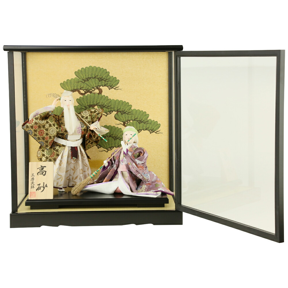 楽天市場】結納 高砂人形 結婚お祝い : 人形広場 雛人形・五月人形専門店