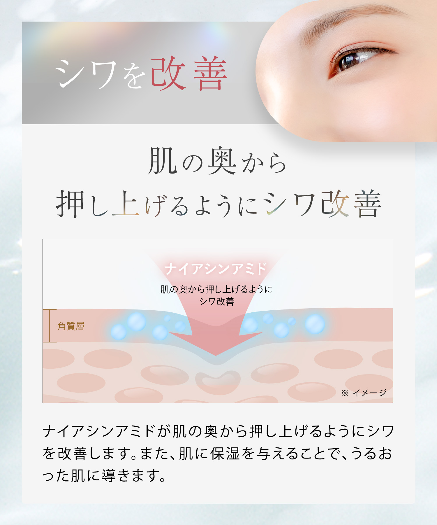 楽天市場】【 WrinkFade 薬用 リンクル ファンデーション ハイカバー