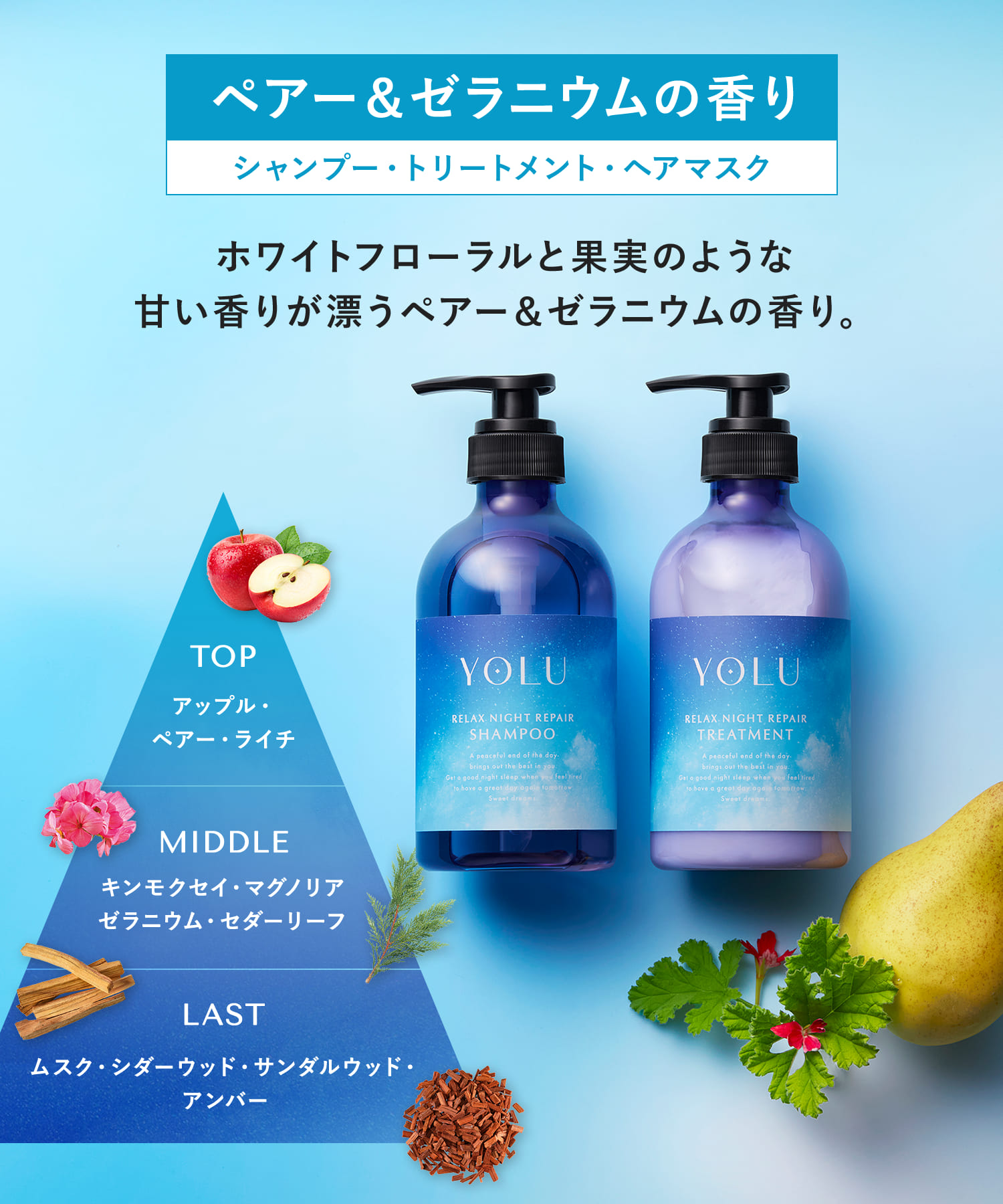 楽天市場】クーポンで23%OFF【 YOLU ヨル シャンプー トリートメント 3