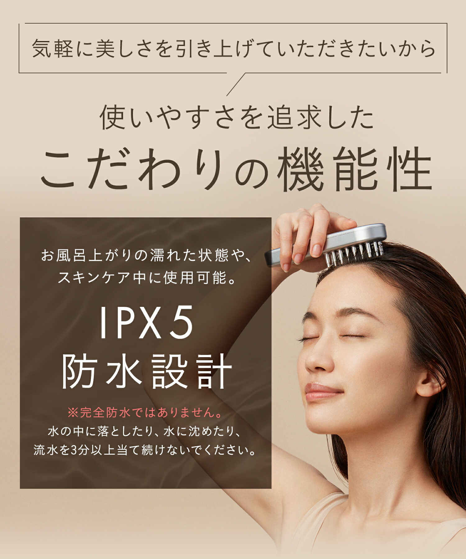 楽天市場】＼クーポンで23%OFF／【 SALONIA サロニア EMS リフトブラシ