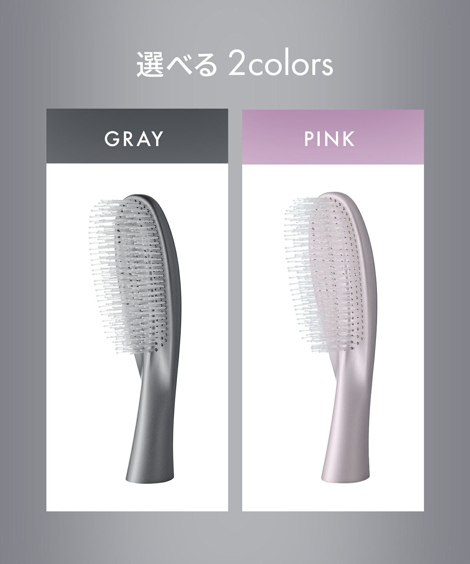 楽天市場】クーポンで15%OFF【 SALONIA スムースシャイン マルチケア