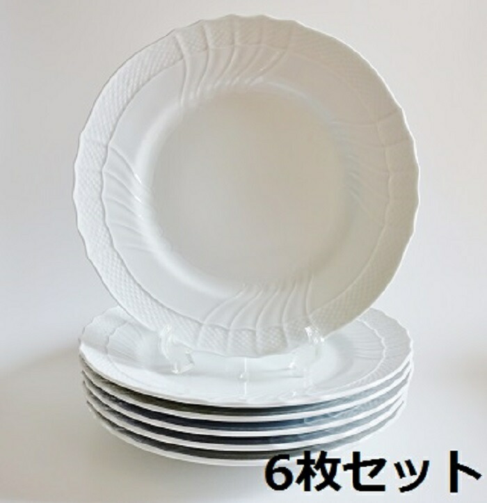 楽天市場】ベッキオホワイト 26cmの通販