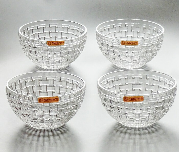 楽天市場】ナハトマンNachtmann ボサノバ ラウンドボウル15センチ 4個