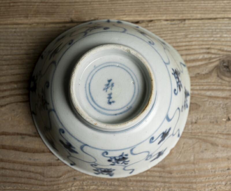 楽天市場】中国古玩 / 唐物○青花霊芝文鉢○ | 清朝時代頃 | 磁器