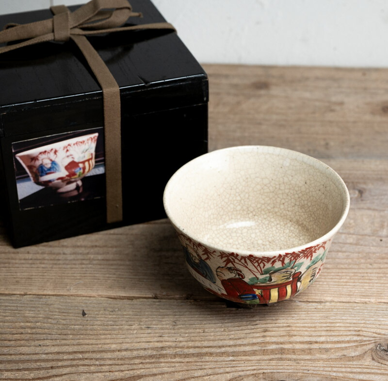 遺品整理◼️骨董収集家だった祖父のコレクションのお宝の抹茶茶碗、茶道具、古美術 茶道具 抹茶茶碗 東山深山 色絵 収穫祭（縁付）