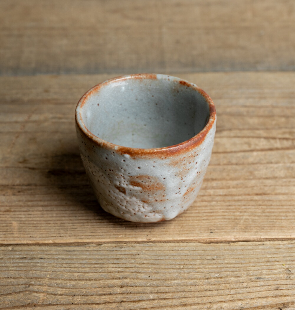 楽天市場】骨董○鼠志野湯呑み○志野焼 / 美濃焼 | 猪口 / 小鉢