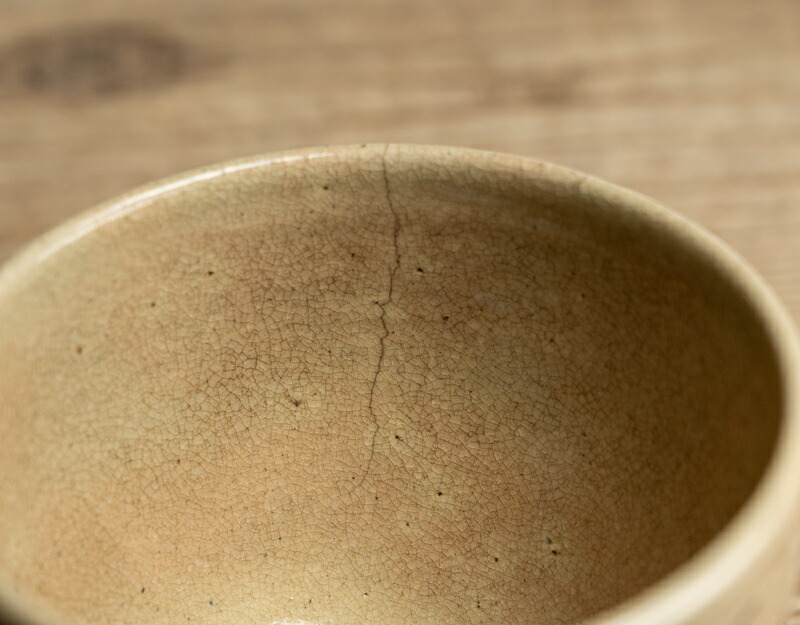 楽天市場】骨董○献上唐津茶碗○象嵌 / 唐津焼 | 江戸時代-18世紀頃