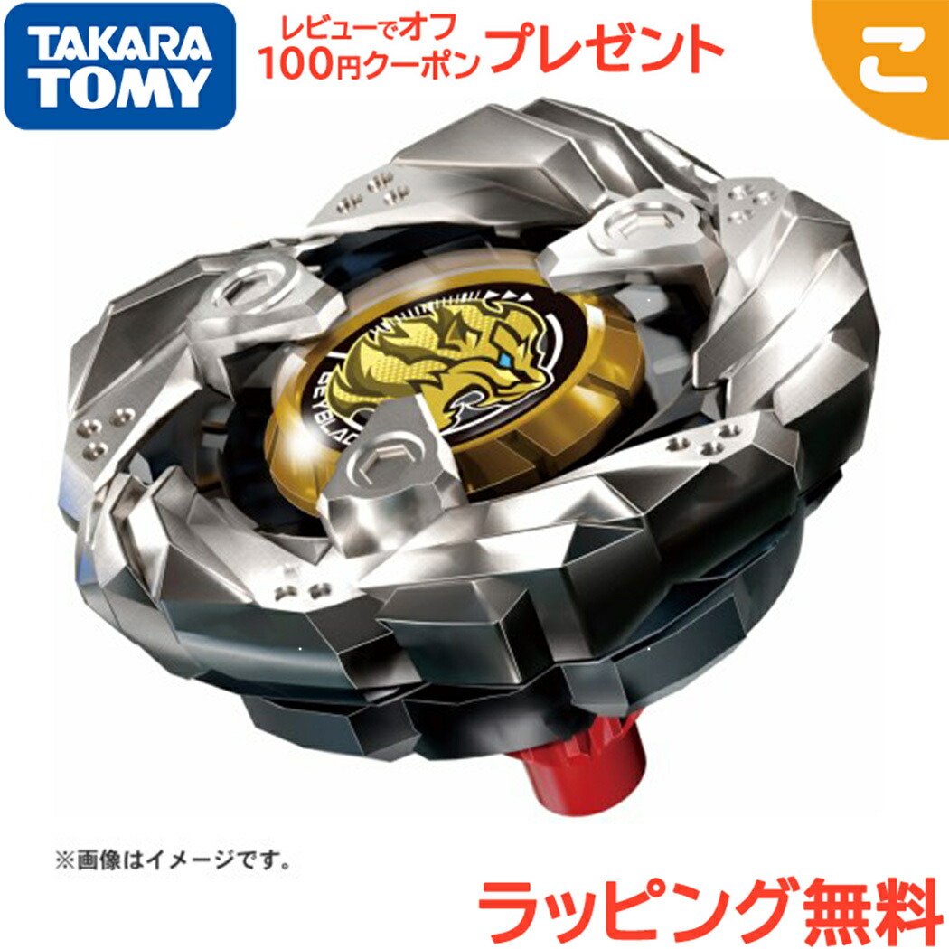 レオンクロー」の人気商品一覧 | 安い商品を通販サイトから探す - 価格.com