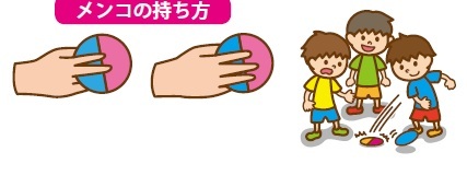 楽天市場】人気武将メンコ10シートセットまとめ買い 絵柄7種各1枚 保育