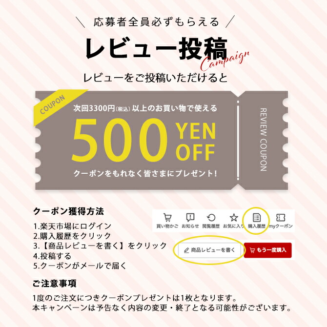 楽天市場】合格 祈願 グッズ お守り キティ ハローキティ合格(5か9