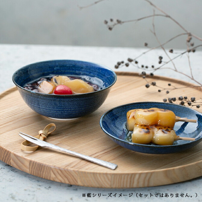 楽天市場】皿 取皿 プレート 藍 軽量5.5号皿 5客組 70746 食器 和食器