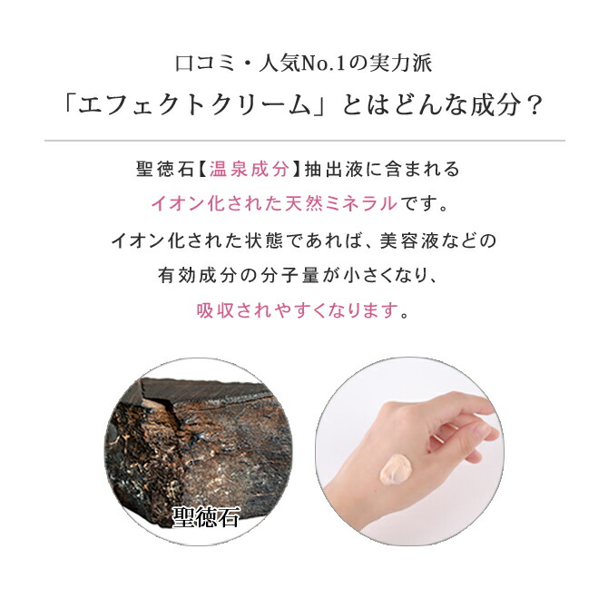 楽天市場】［正規品］薬用 保湿クリーム クリーム スキンケア マルチ