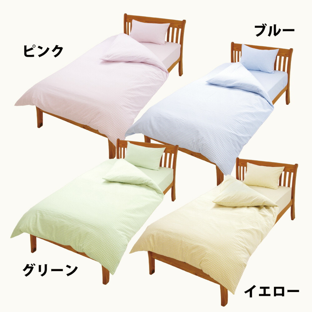 楽天市場】サッカー織り ボックスシーツ キング ワイドキング 180×200