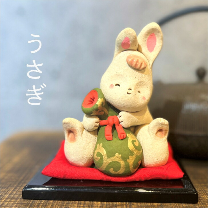 楽天市場】【創作人形干支】2023年干支卯宮崎陶里作うさぎ兎年作家一点