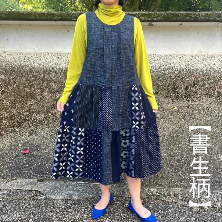 楽天市場】【久留米絣ティアードジャンパースカート】日本製パッチ