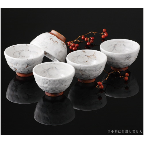 楽天市場】煎茶碗 セット 志野野の花煎茶揃 秀峰窯 瀬戸 赤津焼 【日本