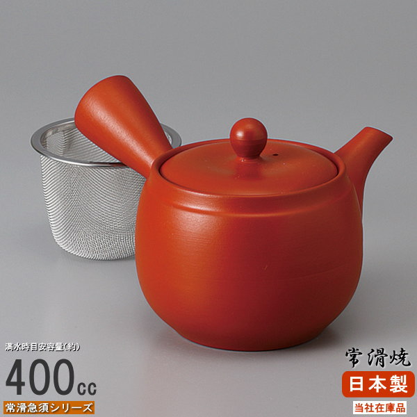 急須 常滑焼 茶器 朱泥」の人気商品一覧 | 安い商品を通販サイトから
