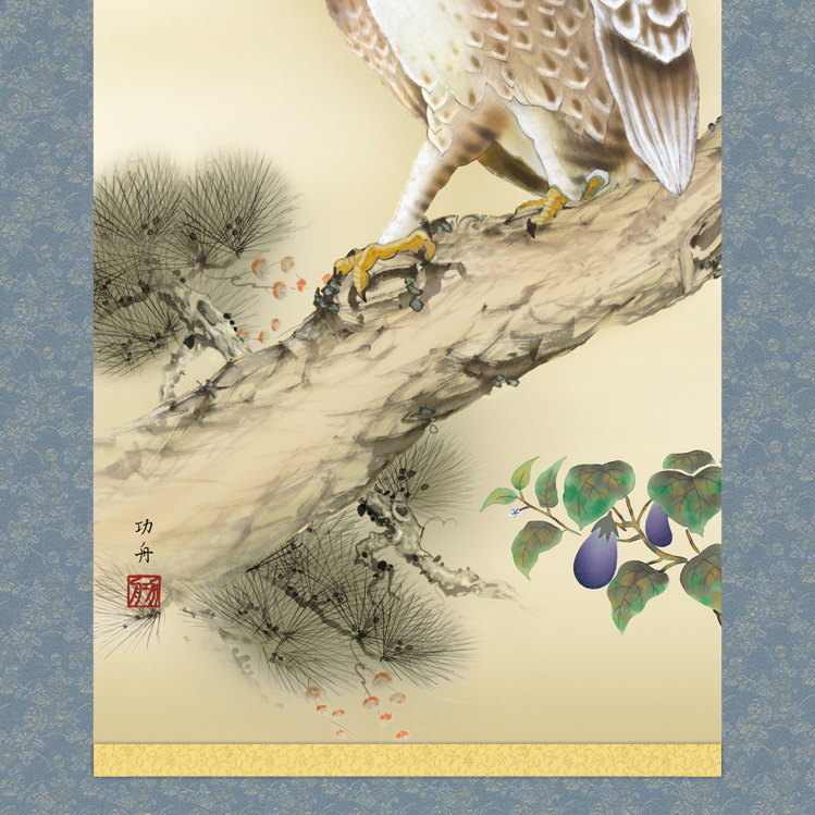 楽天市場】掛け軸 縁起物 瀬田功舟 開運一富士二鷹三茄子 洛彩緞子本