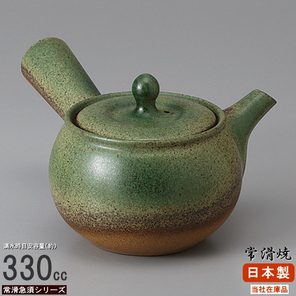 急須 おしゃれ 和風」の人気商品一覧 | 安い商品を通販サイトから探す