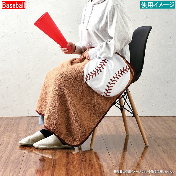 楽天市場】ひざ掛け クッション 2WAY仕様 クッション＆ブランケット 1