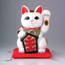 楽天市場】招き猫 置物 縁起物 常滑焼 開運招福 大入り猫 10号 左手