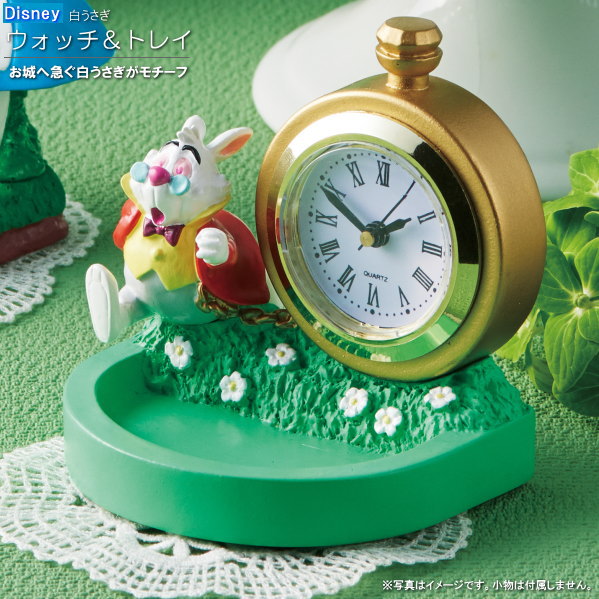 楽天市場】置き時計 不思議の国のアリス ウォッチ＆トレイ 白うさぎ