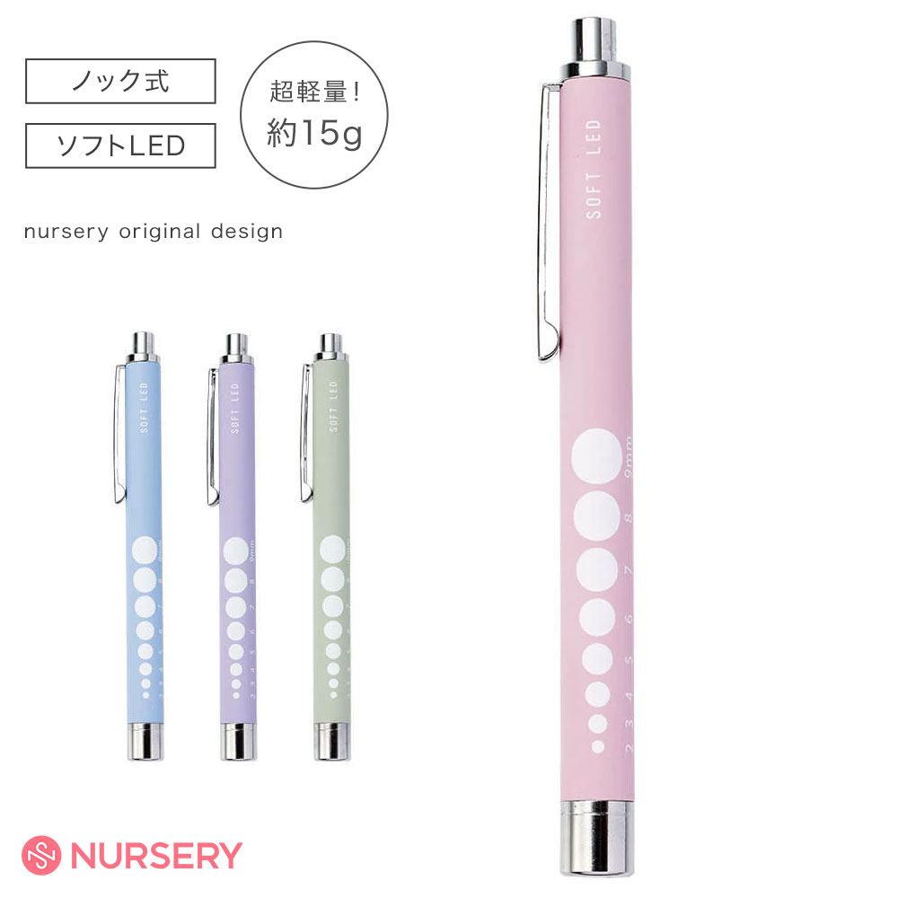 楽天市場】【2/25限定「2コ以上」で「5％OFF」クーポン】軽量ラバー調