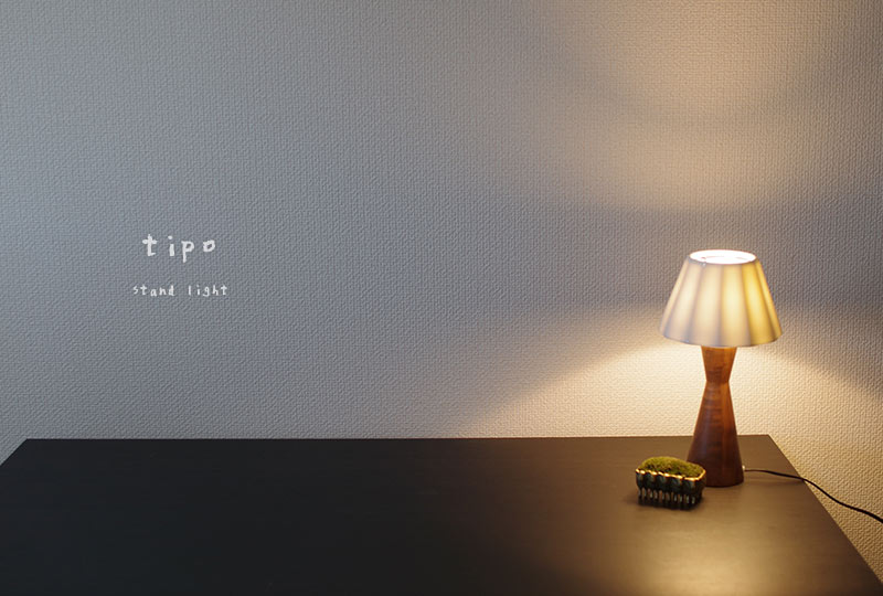 楽天市場】照明 スタンド Tipo スタンドライト 間接照明 陶器 陶磁器
