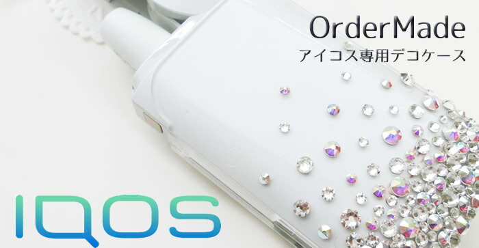 楽天市場】【送料無料】デコ IQOS（アイコス）ケース☆スワロフスキー