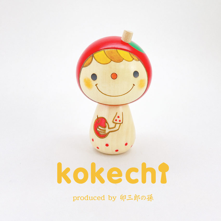 楽天市場】リンゴちゃん 【 こけし 】 りんご プレゼント ギフト