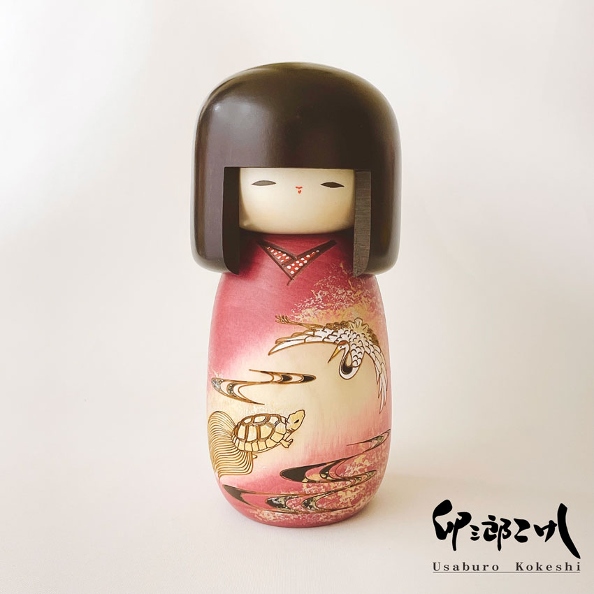 楽天市場】千代に こけし 【 卯三郎こけし 】 こけし プレゼント