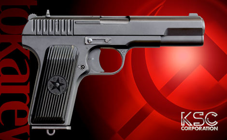 楽天市場】【P5倍以上！全商品！2/19 20:00から】 3点セット KSC