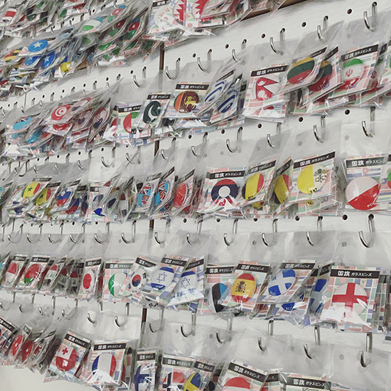 楽天市場】バチカン 市国 国旗 ガラス ピンズ ( 世界の 国旗 ガラス製