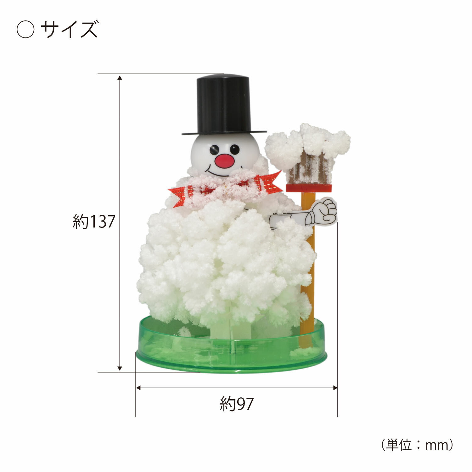 楽天市場】KOKUBO マジック スノーマン 小久保工業所 雪 雪だるま ゆき