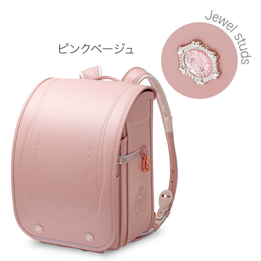 楽天市場】ランドセル 2026年度【姫娘 エアル】ふわりぃ／女の子に人気