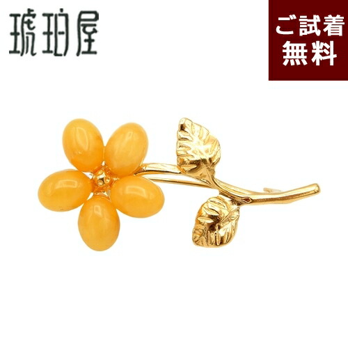 楽天市場】ブローチ（種類（宝石）アンバー・琥珀）（レディース