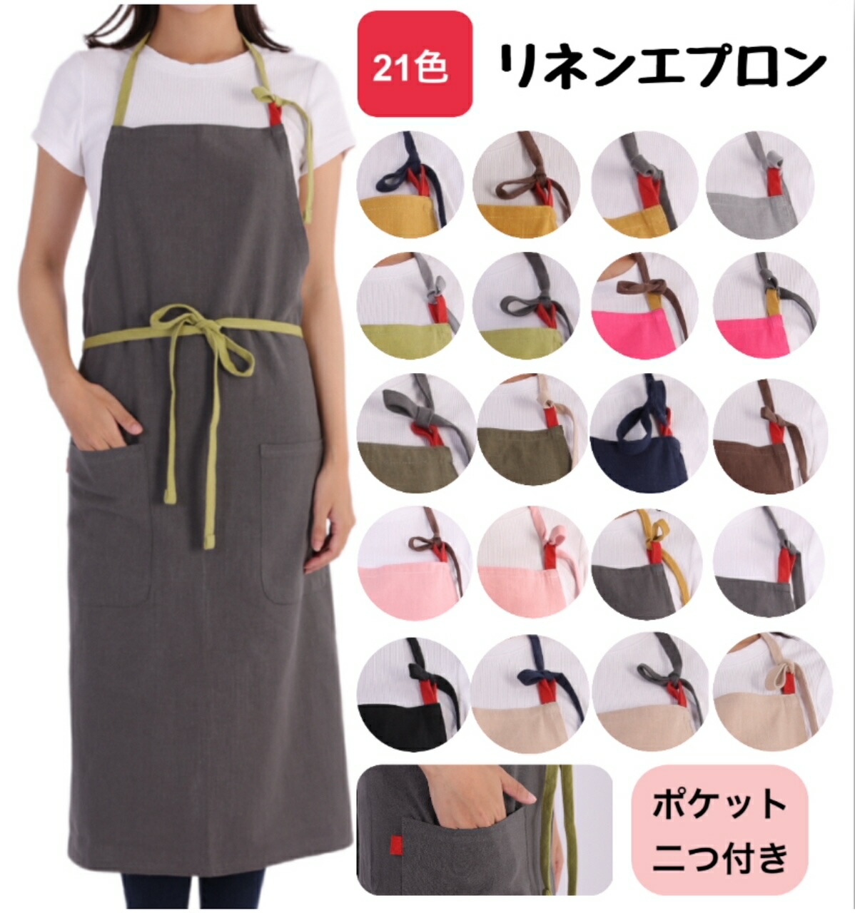 楽天市場】【オリジナル商品】【14時までの注文確定で発送代行倉庫より