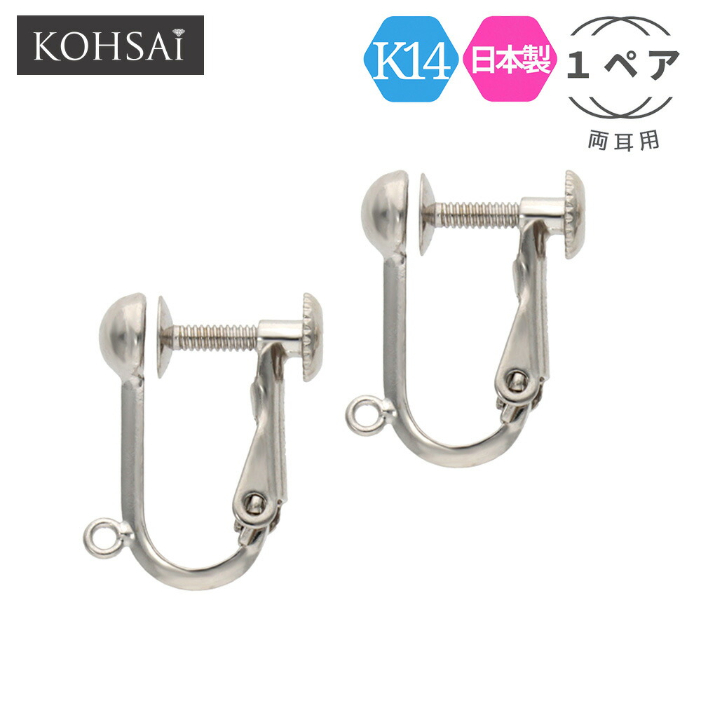 楽天市場】14k イヤリング パーツの通販