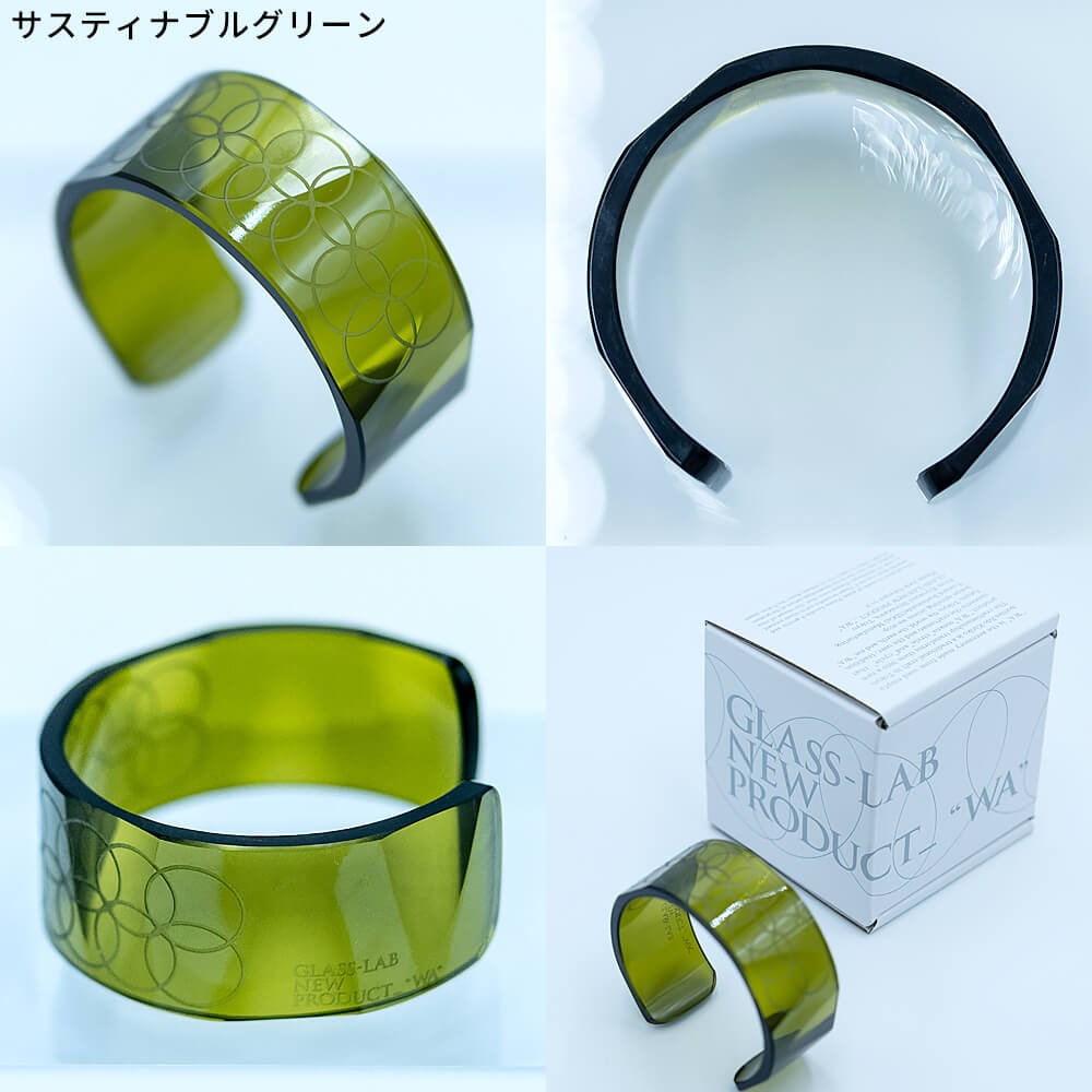 楽天市場】GLASS-LAB株式会社 GLASS-LAB NEW PRODUCT “WA” 江戸切子