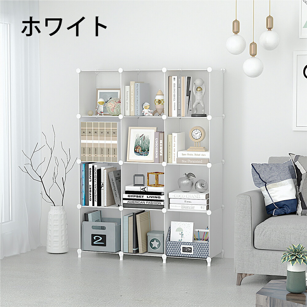 楽天市場】収納棚 大容量 収納ラック 組み立て式 整理棚 収納ボックス