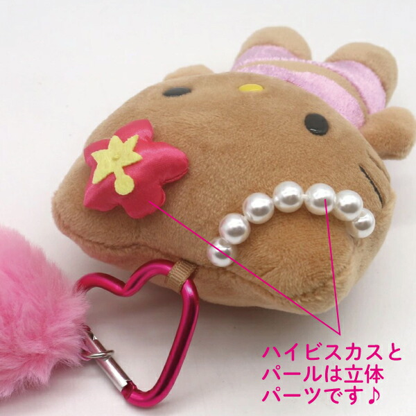 楽天市場】サンリオ ハローキティ しっぽ付き マスコット キーホルダー