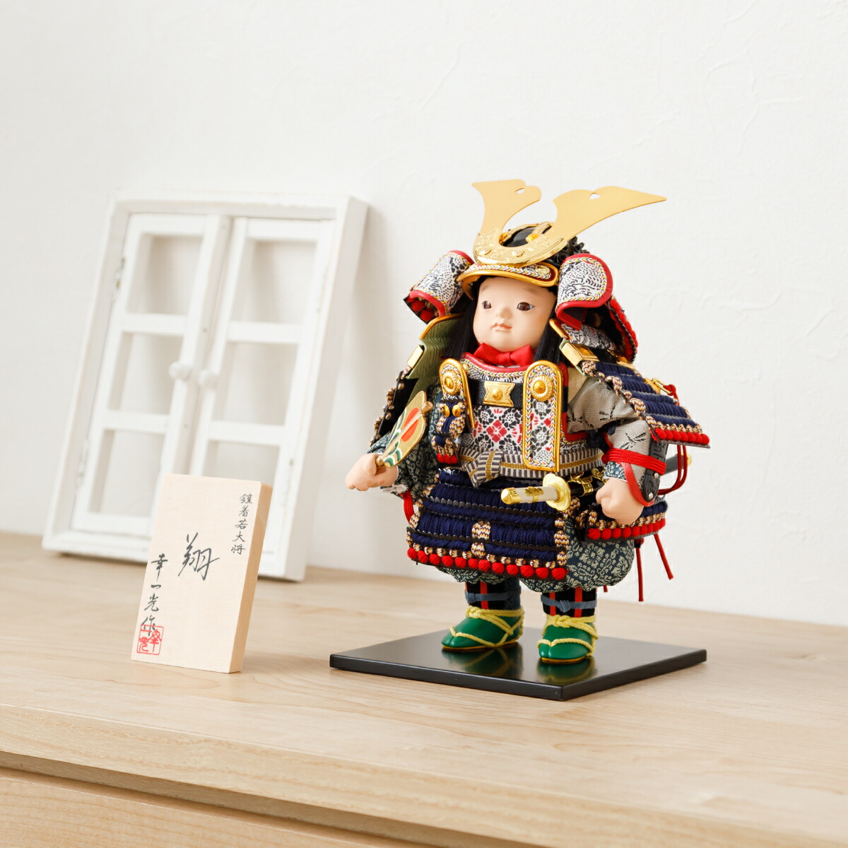 楽天市場】【2/25買回りでP最大7倍】 五月人形 コンパクト おしゃれ